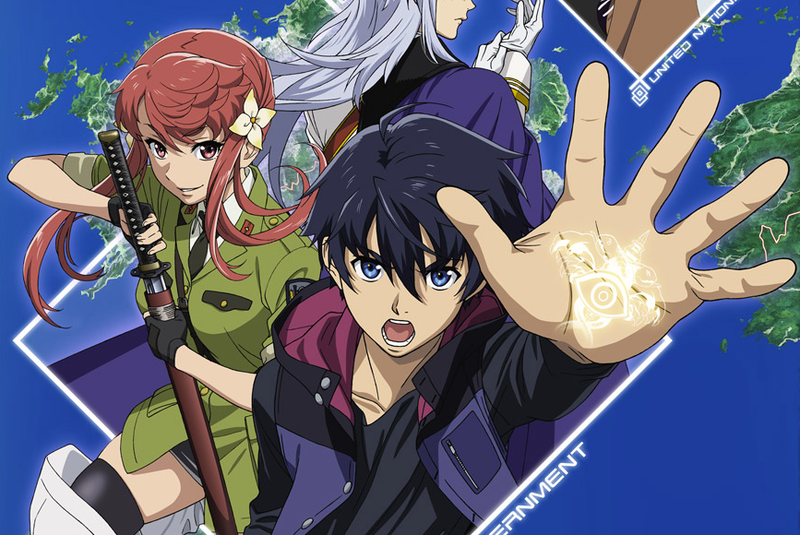 Illustration for article titled Your Complete Spring 2016 Anime Guide